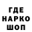 МЕФ VHQ Patrick Lloyd