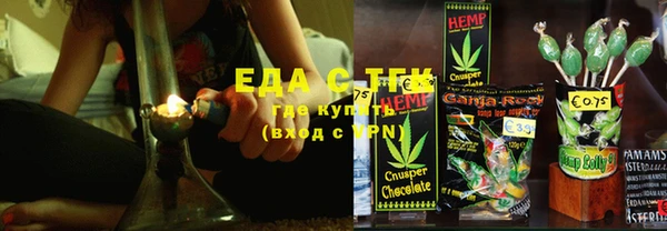 герыч Вязники