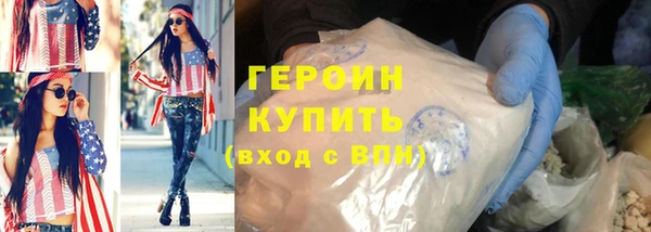 амф Вяземский