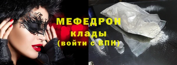 мдпв Волосово