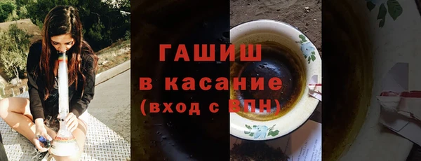 герыч Вязники