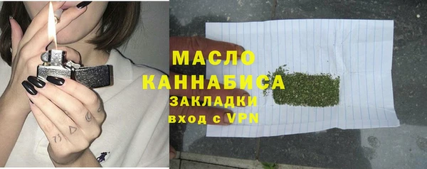 герыч Вязники