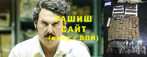 скорость Вязьма