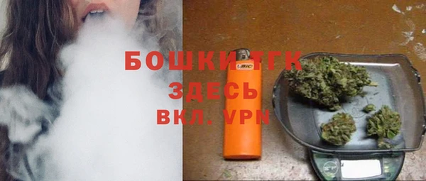 каннабис Волоколамск