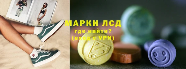 кокаин колумбия Володарск