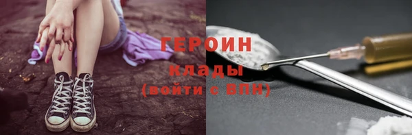 скорость Вязьма