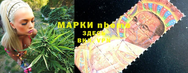 мдпв Волосово