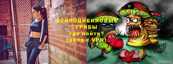 кокаин колумбия Володарск