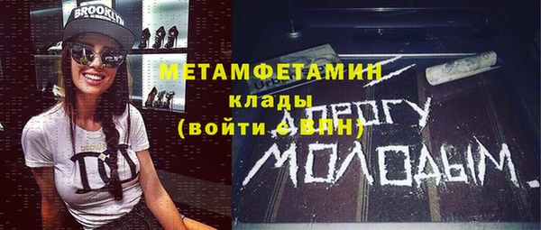 мдпв Волосово