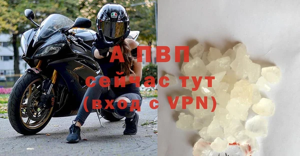 кокаин колумбия Володарск