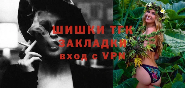 скорость Вязьма