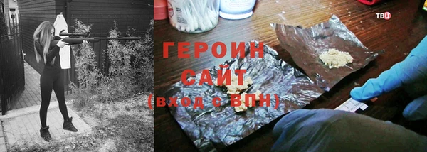 мдпв Волосово