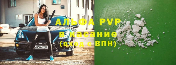 скорость Вязьма