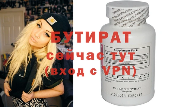 кокаин колумбия Володарск