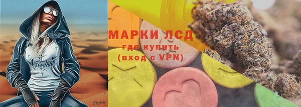 мдпв Волосово