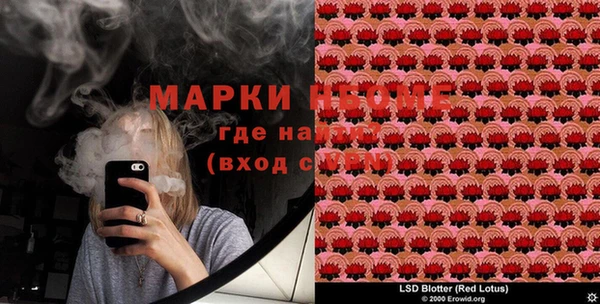 герыч Вязники