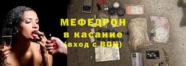 мдпв Волосово