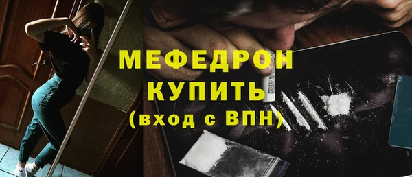 кокаин колумбия Володарск